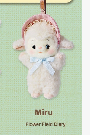 Miru | Flower Field Diary
