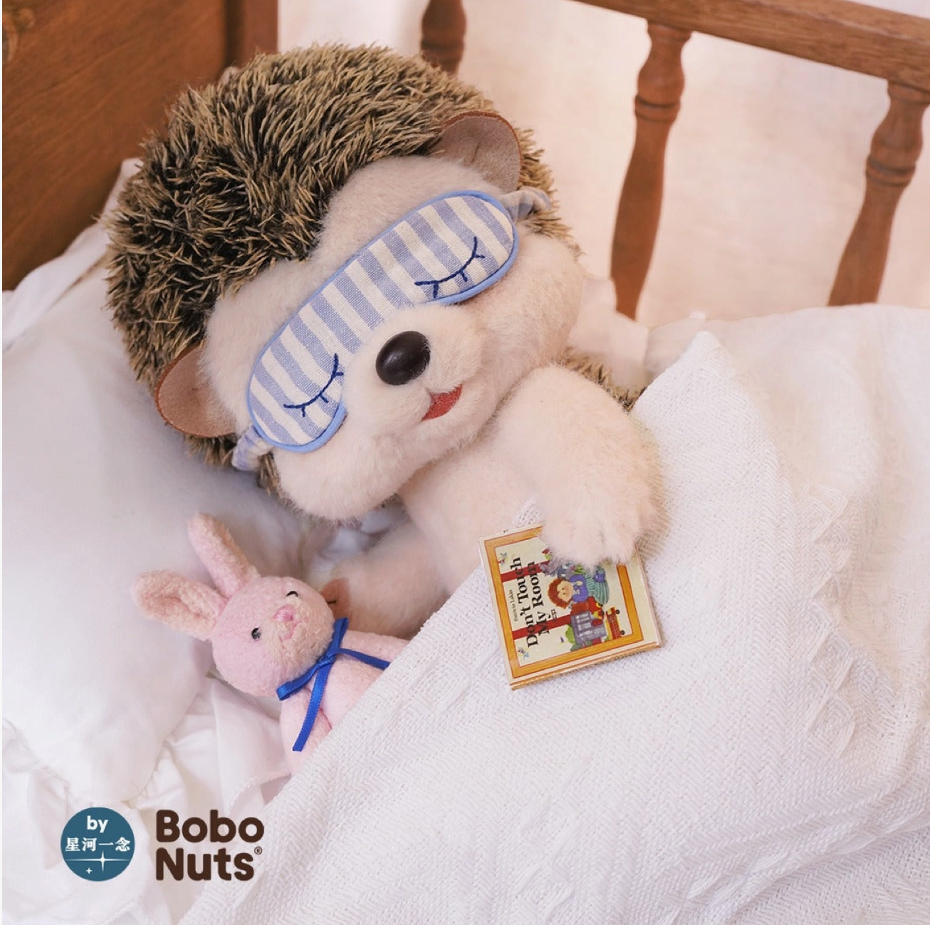 Bobo Nuts | Motty Hedghog